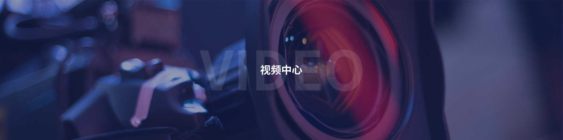 激光焊接機(jī)